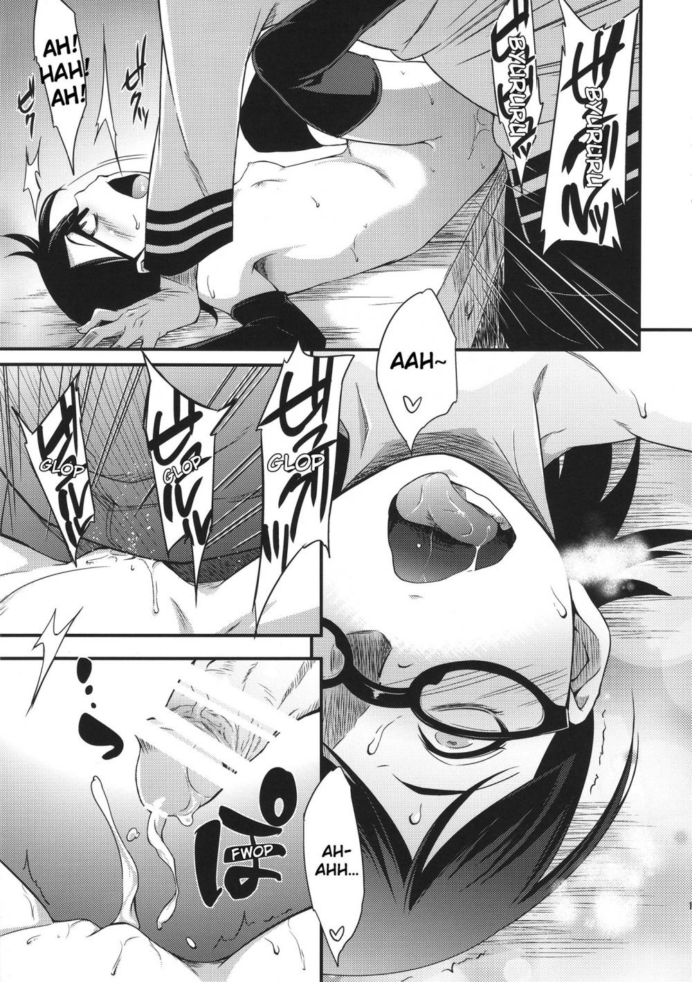 Hentai Manga Comic-v22m-Konoha Donburi Aigake-Read-12